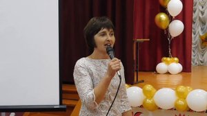 Поздравление первой учительницы