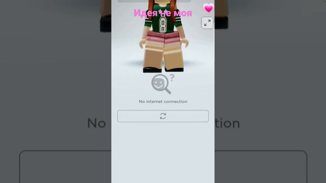 идея не моя . это что такое клоун в зеркале , кагда узнала таже страшно стало смотреть онлайн