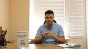 Как подготовиться к описи имущества приставами