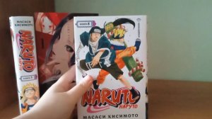 новая манга в коллекции