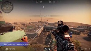 ЛУЧШЕЕ ОРУЖИЕ В HIRED OPS?!