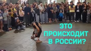 ? Как выглядят КРАСИВЫЕ девушки в МОСКВЕ.Что творится на НОЧНЫХ улицах СТОЛИЦЫ.Показываю