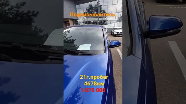 #авто #цены #новости