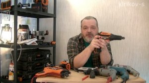 Шуруповёрты по гипсокартону  (ГКЛ, гипрок)  эволюция гипсокрепления