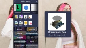 ТУТОРИАЛ НА КОЛОР, КАК В AE В ALIGHT MOTION| COLOR LIKE AE TUTORIAL