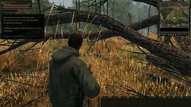 приседание смотреть онлайн