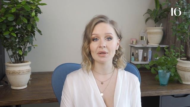 КОМБИНИРОВАННАЯ КОЖА - советы и ошибки в уходе