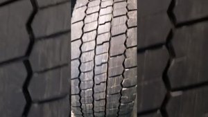 Нарезка протектора.