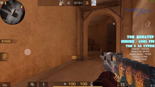 АХАХАХАХАХАХ СТРИМ СТАНДОФФ 2 , РУЛЕТКА,ММ НАПЫ,ЭЙСЕН СТАНДОФФ 2 STANDOFF 2 смотреть онлайн