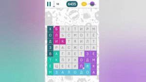 Филворды: Поиск слов (уровни 96 - 100)