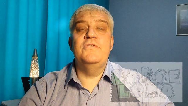 Реал Мадрид - Барселона, Эль Классико 2 марта 2019 прогноз и ставка Взгляд Болельщика смотреть онлайн