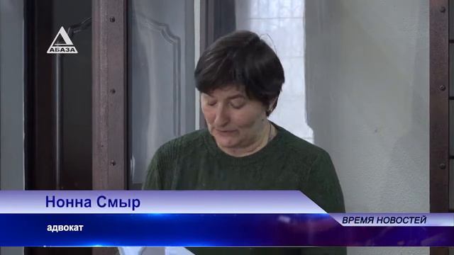 Мера пресечения в виде ареста для участника событий 21 декабря Аслана Тания осталась без изменений