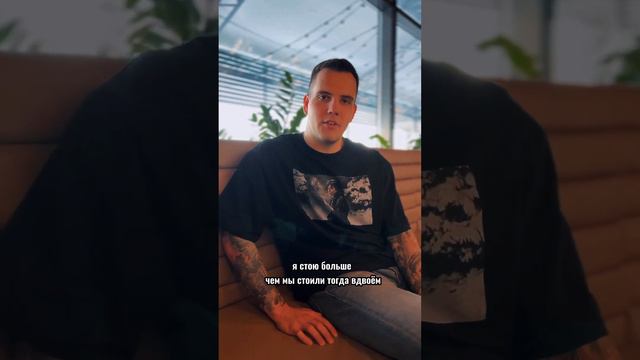 Отзыв_Камиль Кузахметов смотреть онлайн