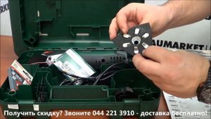 Реноватор BOSCH PMF 250 CES Multi - работа без ключа!