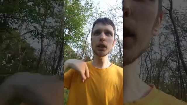 Наваждение - введение смотреть онлайн