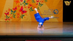 Современный танец - «НА УРЕЗЕ МОРЯ». Танцевальный конкурс «КОНОПАТОЕ СОЛНЦЕ»