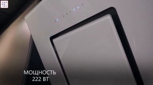 Подробный видео обзор вытяжки Kuppersberg F 660 720p