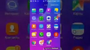 Что делать если телефон Android зависает