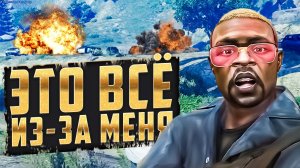 ПУТЬ до КРУПНОЙ СЕМЬИ на MAJESTIC RP #7 и КАК МЕНЯ ПЫТАЛИСЬ ГОПНУТЬ на ТРАССЕ в GTA 5 RP San Diego