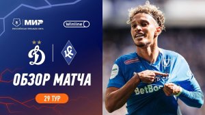 Highlights Dynamo vs Krylia Sovetov | RPL 2023/24