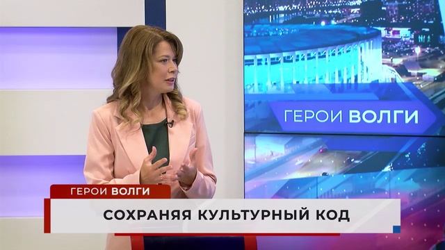 Телеканал волга нижний новгород