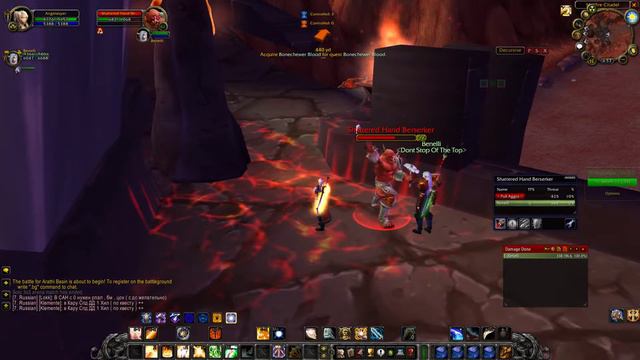 Wow 2021 12 03 17 52 41 02 смотреть онлайн