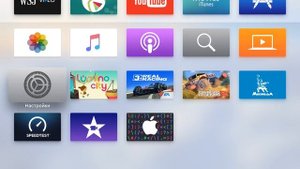 Инструкция по изменению DNS на Apple TV 4