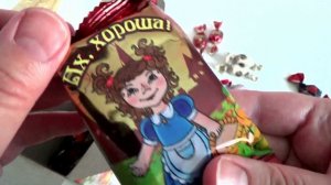 ФИКС ПРАЙС ОБЗОР НОВОГОДНЕГО ПОДАРКА///ЧТО ЖЕ ВНУТРИ???!///Push Яна!///