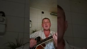 Соленое море - А. Глызин (  Cover )