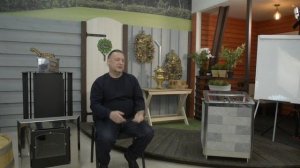 Денис Вахов - Принципы теплопередачи в бане, эффект оздоровления, финские и русские банные традиции