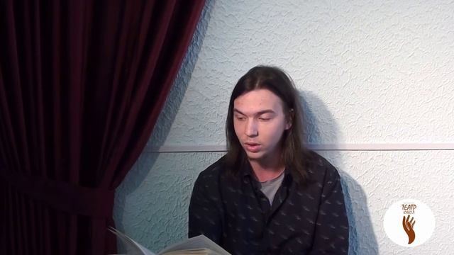 Онлайн-проект «Читают актеры»: сказка «Булка цвета лисьего хвоста» Часть первая смотреть онлайн