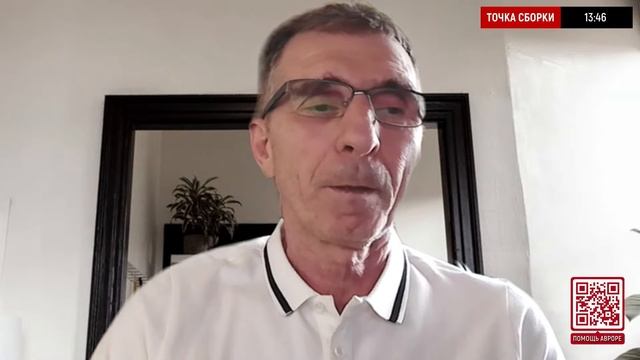 Сверхприбыли банковской системы и другие фиктивные богатства смотреть онлайн