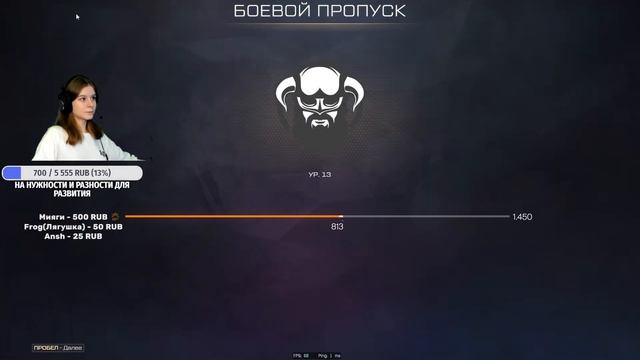 WARFACE | хочется спать, но стрим никто не отменял | СТРИМ С ВЕБКОЙ ?? смотреть онлайн