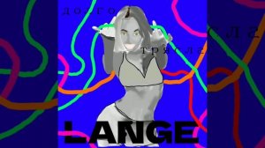 LANGE-ДОЛГО ТРЯСЛА