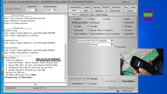 Nokia 105 Security Code Unlock | Nokia TA-1010 Security Code Unlock Miracle / keypad security unloc смотреть онлайн