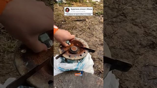 Анекдот про любовника и мужа #анекдоты #анекдот #приколы #мем смотреть онлайн