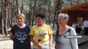 В Жирновске Волгоградской области открылся современный экопарк