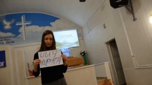 Сценка "Что такое настоящая дружба"