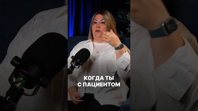 Вам должны предоставить переводчика в США! Обязанность гос. учреждений в Америке #USA #podcast