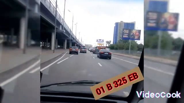 Дамас Москивада