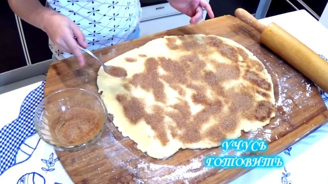 ПЕЧЕНЬЕ НА КЕФИРЕ . ОЧЕНЬ ВКУСНОЕ ПЕЧЕНЬЕ С КОРИЦЕЙ .