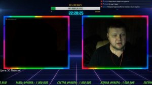 Чат Рулетка | Хакер в Рулетке | invader | Реакция Людей