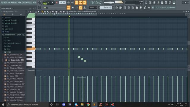 УЧУ ДЕЛАТЬ ПОДПИСЧИКОВ БИТЫ В FL STUDIO 20 САМЫЙ ПРОСТОЙ ТУТОРИАЛ  ЗА 10 МИНУТ 😱😱😱
