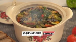 Набор термокастрюль «Магия вкуса»