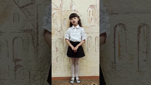 Районный интернет-флешмоб «Мы Вас поздравляем, дорогие наши учителя!» смотреть онлайн