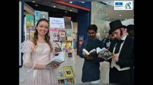 Всемирный день книги-2024 в Ульяновске