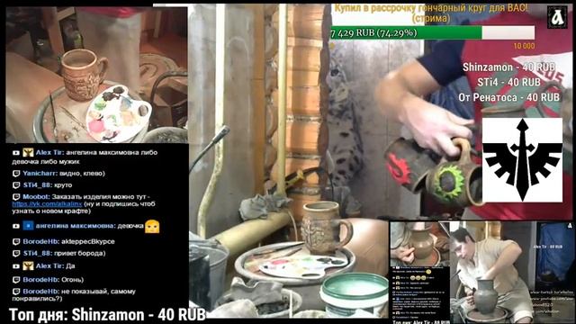 Кружки из глины ?Жизнь в деревне?Обработка изделий смотреть онлайн