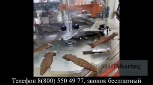 Вакансия - упаковщик конфет в Стаффшеринг