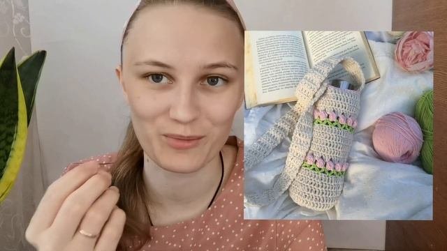 ✨Идеи для вязания|Вязание на лето|Вязание из остатков✨
