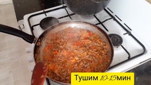 паста Болоньезе. Спагетти БОЛОНЕЗЬЕ. соус Болоньезе.